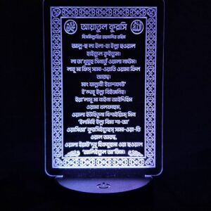 GearUP Acrylic Multicolor Night Lamp Price In Bangladesh
